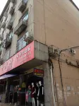 쑤이닝 이쥐 호텔 안쥐구 호텔