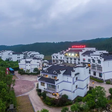 Yurun Fortune Hotel