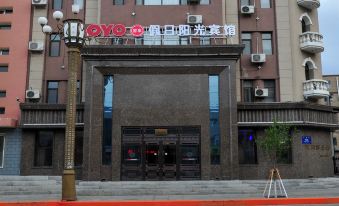 Holiday Yangguang Hotel