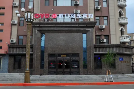 Holiday Yangguang Hotel