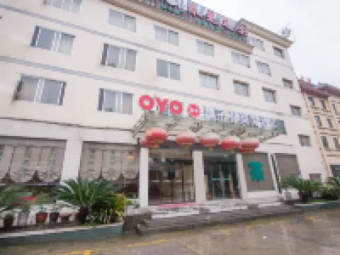 Gezihua Business Theme Hotel Wufeng Hotels in Wufeng