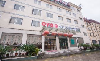 Gezihua Business Theme Hotel Wufeng