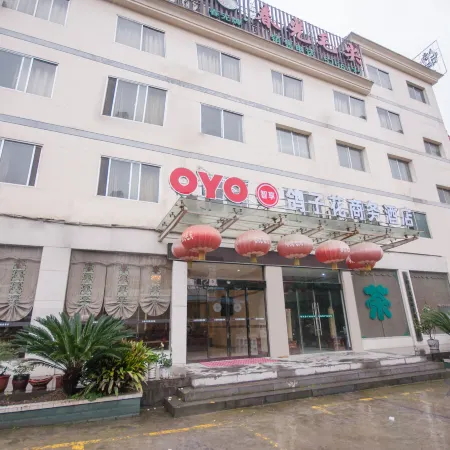 Gezihua Business Theme Hotel Wufeng