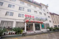 Gezihua Business Theme Hotel Wufeng Hotels in Wufeng
