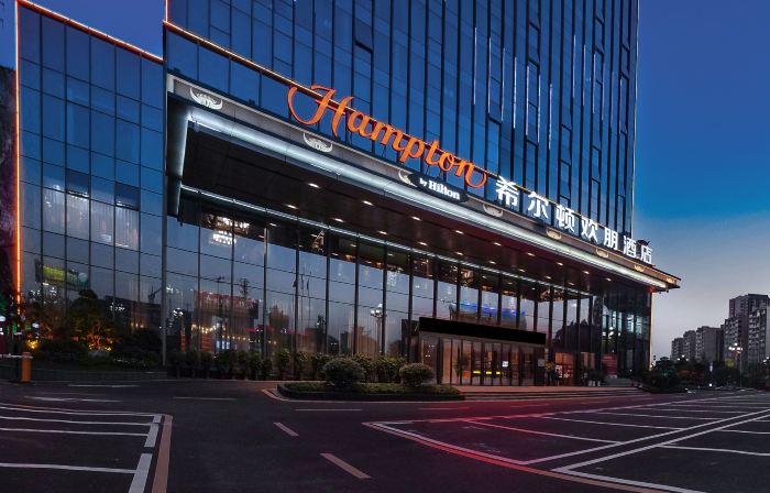 Hampton by Hilton Kaili