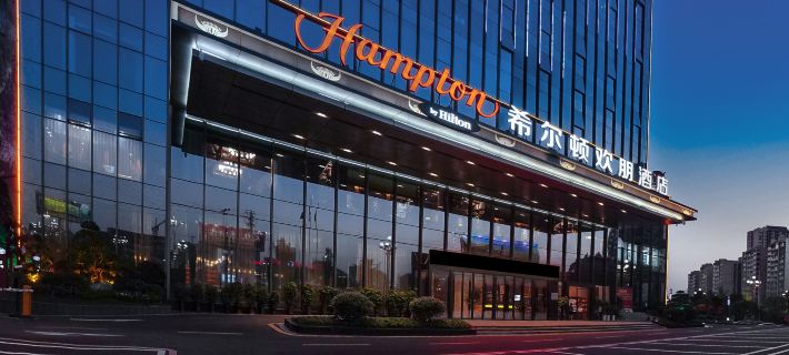Hampton by Hilton Kaili Hotel di Kaili