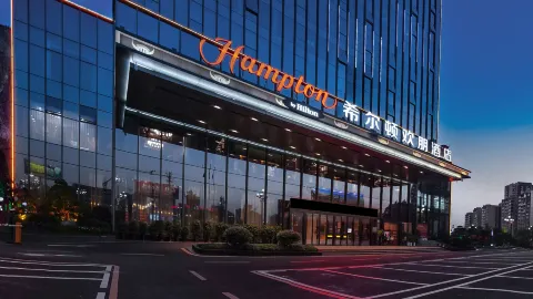 Hampton by Hilton Kaili in Kaili