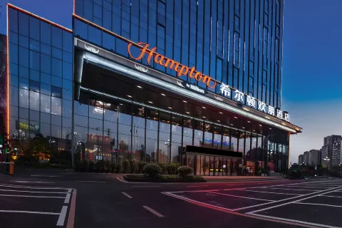 Hampton by Hilton Kaili