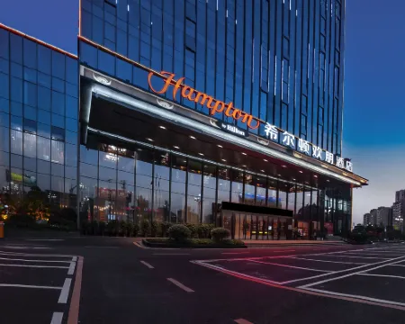 凱里希爾頓歡朋酒店 凱里酒店