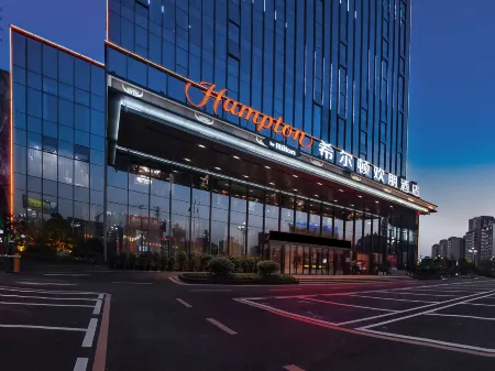 Hampton by Hilton Kaili Отели рядом с достопримечательностью «Kaili Miao-Dong Customs Park»