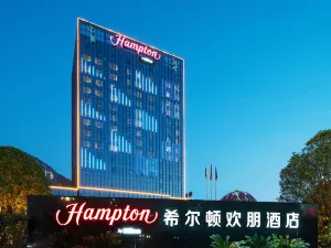 Hampton by Hilton Kaili