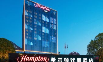 Hampton by Hilton Kaili