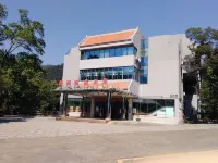 肇慶鼎湖避暑山莊 鄰近鼎湖山的酒店