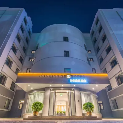 Homeinn Selected Hotel (Lanzhou Railway Station Subway Station) Hotels near محطة قطار لانزاهو