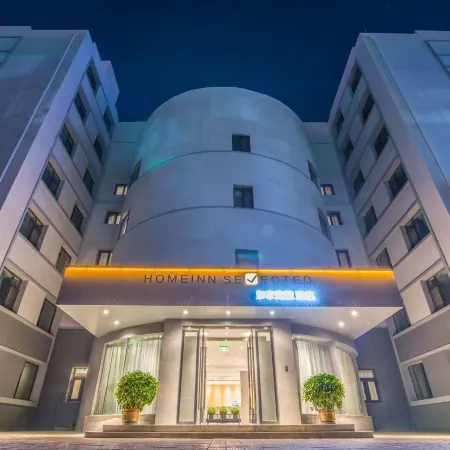 Homeinn Selected Hotel (Lanzhou Railway Station Subway Station)