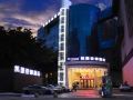 kyriad-marvelous-hotel-shenzhen-bao-an-center-baoti