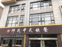 都市花园酒店(泗阳金地广场店) - 酒店附近