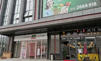 Single Leaf Hotel