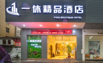 Yixiu Boutique Hotel (Guangzhou Huadu Square Metro Station RT-Mart)