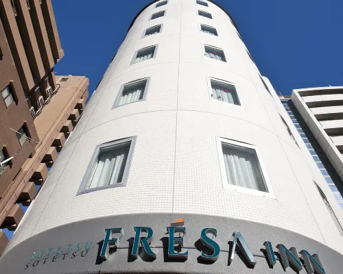 Sotetsu Fresa Inn Tokyo-Toyocho Hotels near Koto Ward