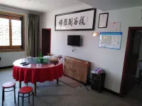 Yuxian Yuyage Inn - Losmen