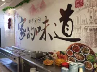 Greater Khingan Tahe Chengxin Business Hotel - breakfast