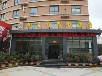 Yushengxiang Hotel (Nanzhao Branch) Hotels in Nanzhao