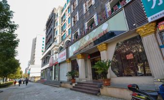 Wenling Oriental Roma Hotel (Shopping Center store)