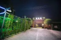 Mogaodu Spring Breeze Inn Hoteles en Dunhuang Airport/Dunhuang Railway Station
