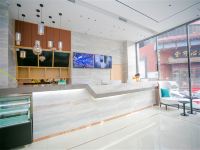城市便捷酒店(长春重庆路活力城店) - 公共区域