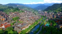 Xijiang Qiansu Homestay (Xijiang Qianhu Miao Village Scenic Area Observation Deck Branch)