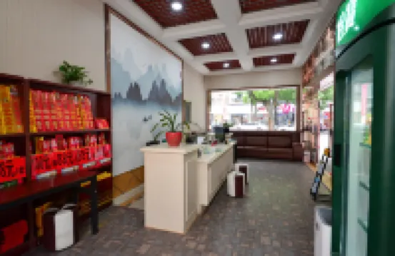 Tuke China Hotel