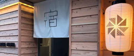 산티아고 게스트하우스 나하