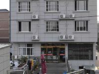 象山南山宾馆 - 酒店外部