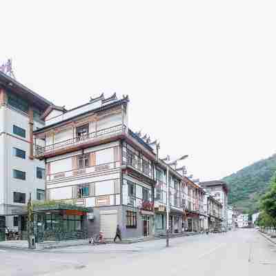 神農架和山飯店 Hotel Exterior