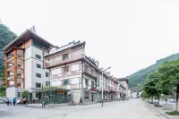 Heshan Hotel Hotels in Shennongjia