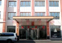 Jinshunda Hotel (Wengniute Banner Wudan Town Store)