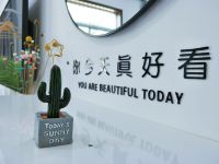 九华山幸福农庄 - 北欧大床房