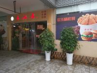 镇宁文亮商务酒店 - 酒店外部