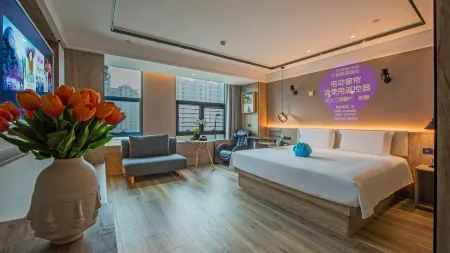 The Origin Hotel (Wenzhou Ouhai District Government)