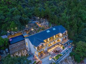 Xingyi Wanfenglin Yueqili Homestay