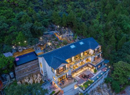 Xingyi Wanfenglin Yueqili Homestay