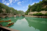 Dahe Guanyi Inn