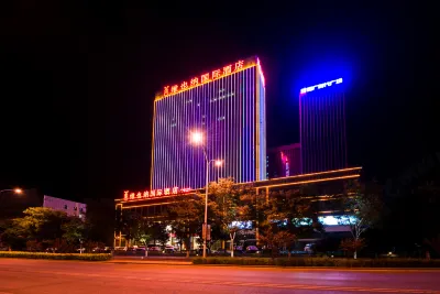 Vienna International Hotel (Chengde University Town High Speed Railway Station) Hotel dekat Chengde East Railway Station