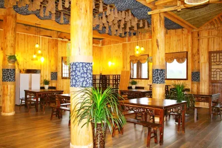 Yishanhai Mountain Residence (Guiding Gluge Sang Scenic Area)