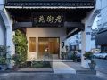 the-laojieyuan-boutique-hotel