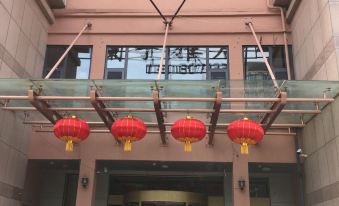 Yuting Elegant Restaurant Hotel (Qingdao North Central Business District Wanda Plaza Branch)