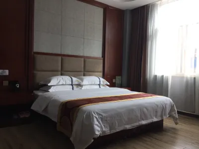 Jingang Express Hotel Hotels in Yongde