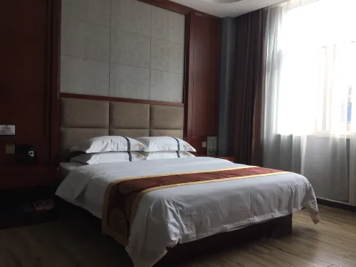 Jingang Express Hotel Hotels in Yongde