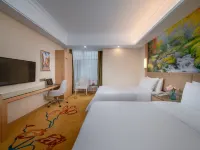 Vienna Hotel (Yantai High-Speed Railway South Station) Hotels in Yantai